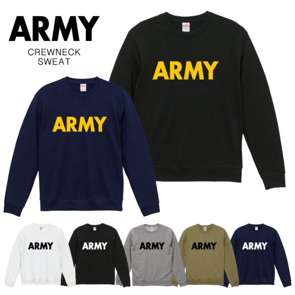 ARMY ミリタリー クルーネックスウェット 裏パイル トップス メンズカジュアル イベント ユニフ...