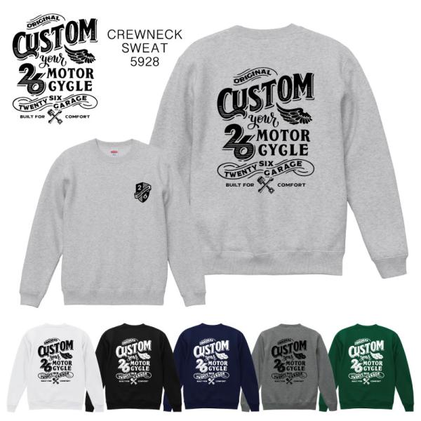 26カスタム 裏起毛 トップス スウェット メンズカジュアル イベント ユニフォーム 5928