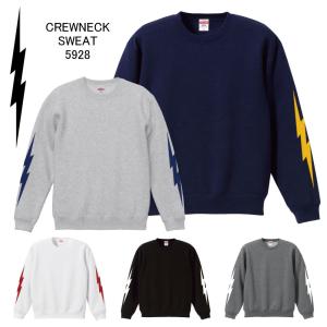 KAPITAL（キャピタル） Bone pt Sweat Shirt バックボーンプリント