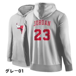 シカゴブルズ NBA バスケットボール ジャージ メンズ