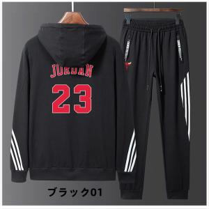 シカゴブルズ NBA バスケットボール ジャージ メンズ