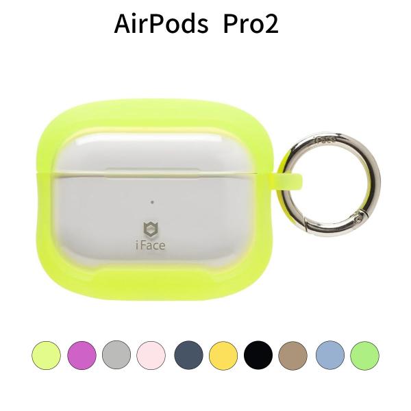 AirPods Pro 第2/第1世代・AirPods 第3世代 ケース｜耐衝撃 シリコン TPU ...