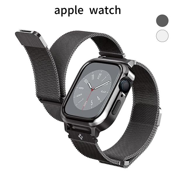Spigen Apple Watch バンド一体型 ケース 44mm 45mm 対応 | ステンレス...