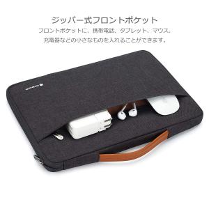 10インチ ラップトップスリーブ ブリーフケー...の詳細画像2