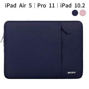 タブレットスリーブケース iPad Air 5 10.9 / Pro 11 3/2/1 (2021-2018) / iPad 10.2 / Surface Go / Galaxy Tab / Lenovo Yoga 撥水 保護ケース