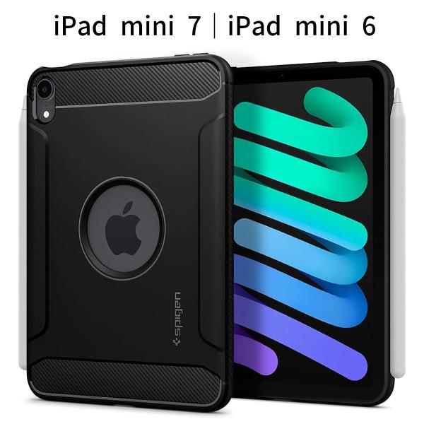 iPad mini 7｜iPad mini 6 ケース 8.3インチ対応｜米軍MIL規格取得 TPU...