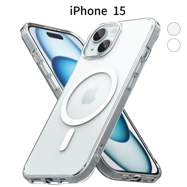 iPhone 15 ケース|MagSafe対応 クリア 耐衝撃 黄変防止