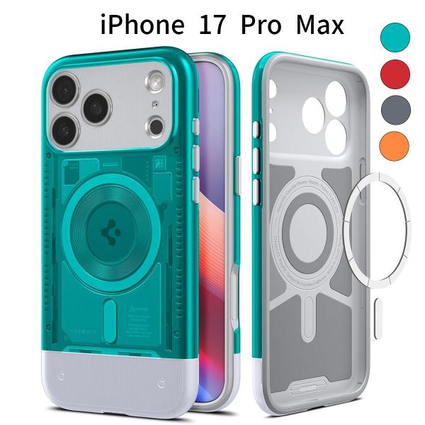 iPhone 17 Pro Max ケース|MagSafe対応 C1デザイン 耐衝撃