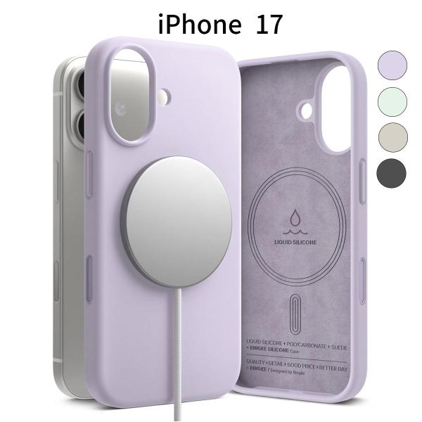 iPhone 17 ケース|MagSafe対応 液状シリコン 耐衝撃