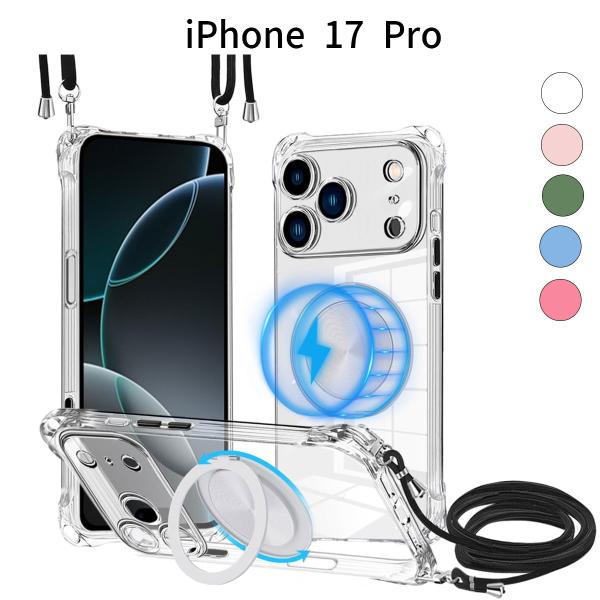 iPhone 17 Pro 用 ケース MagSafe対応 360度回転リング付き ショルダー スト...