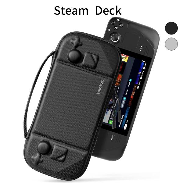 Steam Deck ハードケース 薄型 EVA キャリングケース 耐衝撃 スリム 2WAY
