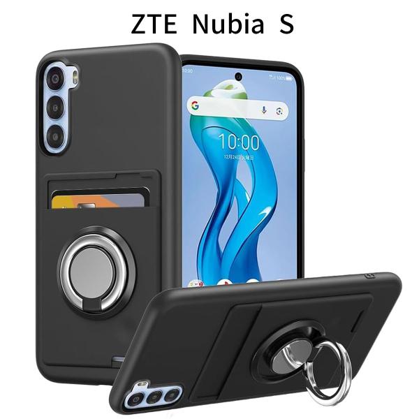 ZTE Nubia S 5G ケース リング付き シリコン カード収納 スタンド機能 360度回転 ...