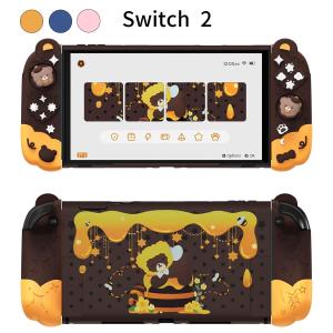 Nintendo Switch 2 / PC 保護カバー シリコン ドック対応 スティックカバー付き ニンテンドースイッチ2