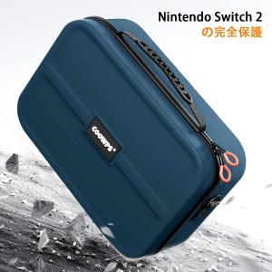 Nintendo Switch 2 収納ケース...の詳細画像4