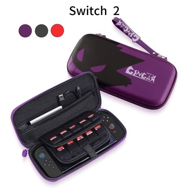 Nintendo Switch 2 ケース 収納バッグ ゲームカード20枚収納 ニンテンドースイッチ...