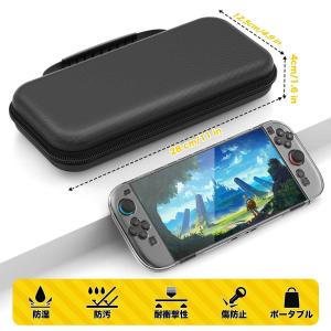 Nintendo Switch 2 ケースセッ...の詳細画像2