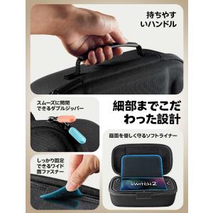 Nintendo Switch 2 キャリング...の詳細画像4