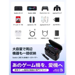 Nintendo Switch 2 ケース 大...の詳細画像1