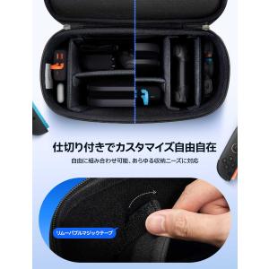 Nintendo Switch 2 ケース 大...の詳細画像3