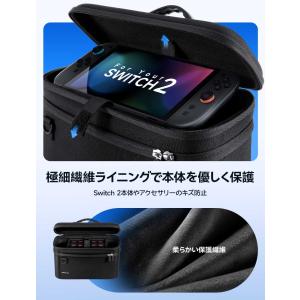Nintendo Switch 2 ケース 大...の詳細画像4