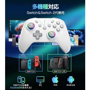 Nintendo Switch 2 コントロー...の詳細画像1