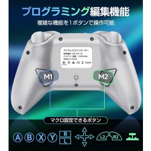 Nintendo Switch 2 コントロー...の詳細画像4