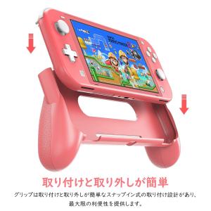 Nintendo Switch Lite ハン...の詳細画像3