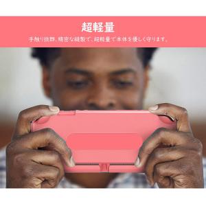 Nintendo Switch Lite ハン...の詳細画像4