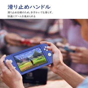 Nintendo Switch Lite シリ...の詳細画像2