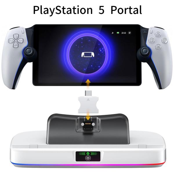 PlayStation Portal 充電スタンド RGBライト付き ホワイト PS Portal ...