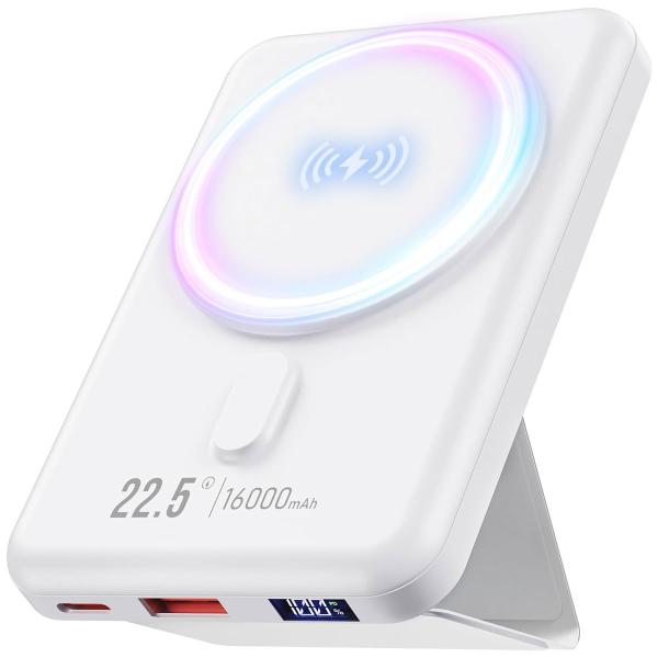 大容量モバイルバッテリー｜MagSafe対応｜16000mAh｜3台同時充電｜スタンド付き｜LED表...