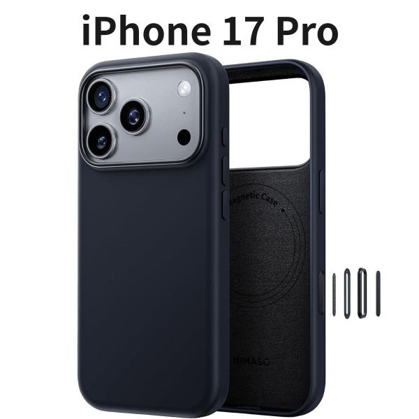 iPhone 17 Pro ケース NIMASO MagSafe対応 シリコン 薄型 耐衝撃 MIL...