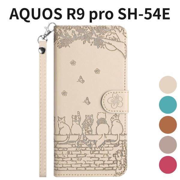 AQUOS R9 pro SH-54E ケース 手帳型 レザー カバー 耐衝撃 軽量 カード収納 マ...