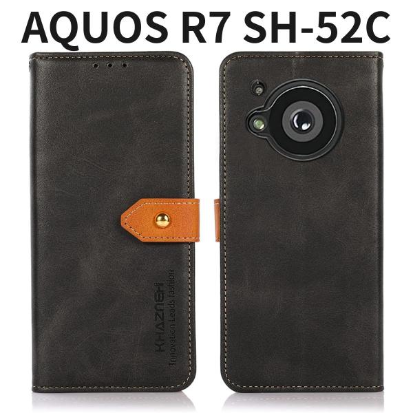 AQUOS R7 SH-52C ケース 手帳型 カバー PUレザー 耐衝撃 マグネット カード収納 ...
