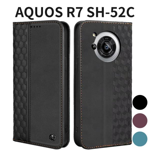 AQUOS R7 SH-52C 手帳型ケース 本革PU 耐衝撃 A202SH対応 マグネット 横置き...