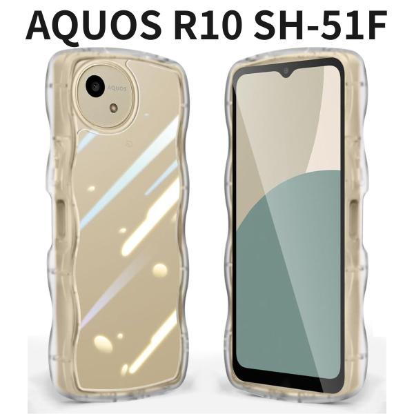 AQUOS R10 SH-51F かわいい クリアケース 波状フレーム 耐衝撃 SH-51F/SH-...