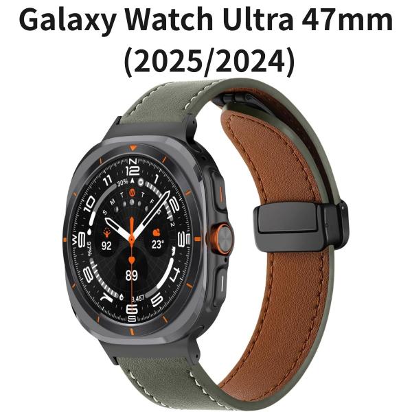 Galaxy Watch Ultra 47mm (2025/2024) 対応 本革レザーバンド 磁気...