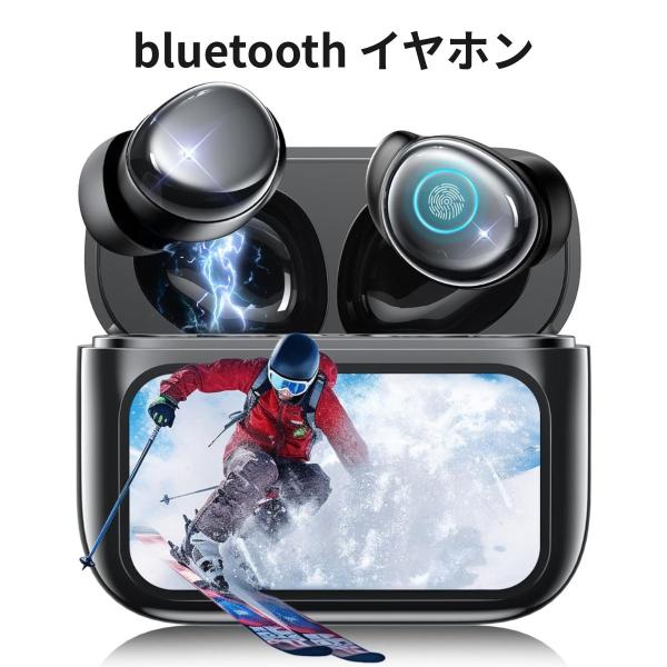 bluetooth イヤホン ワイヤレスイヤホン Bluetooth6.0 ANC ENC ノイズキ...
