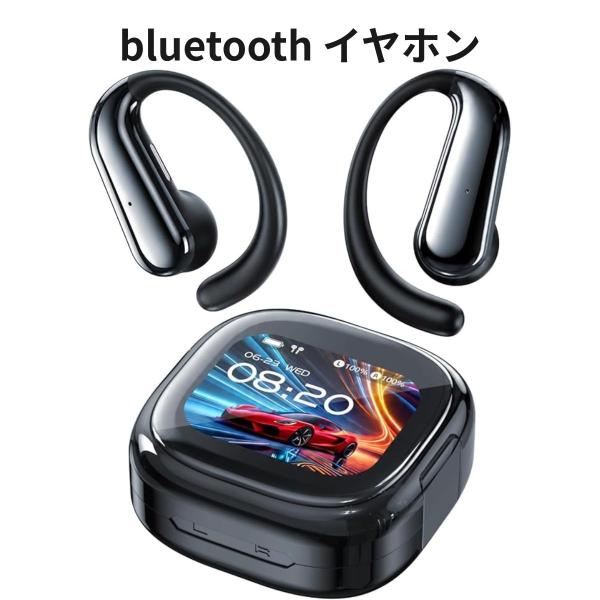 bluetooth イヤホン ワイヤレスイヤホン 耳掛け式 Bluetooth6.1 タッチスクリー...