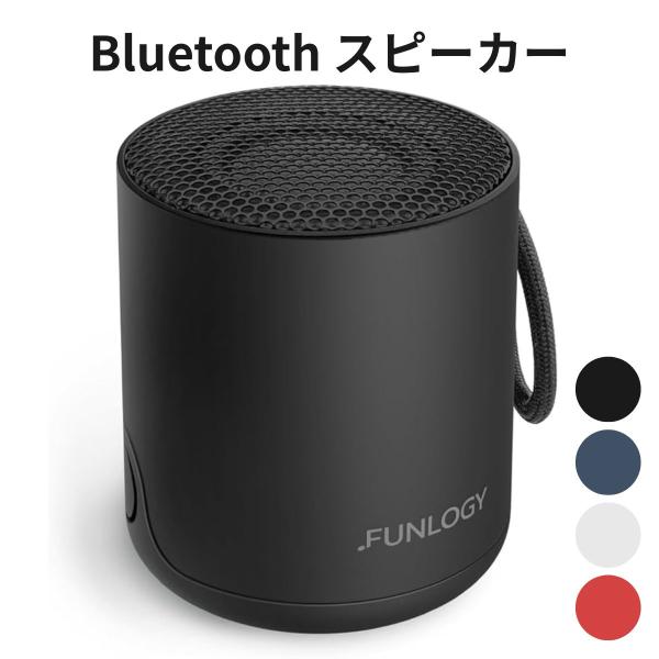 Bluetooth スピーカー FUNLOGY Portable Mini2 VGP2026金賞 I...