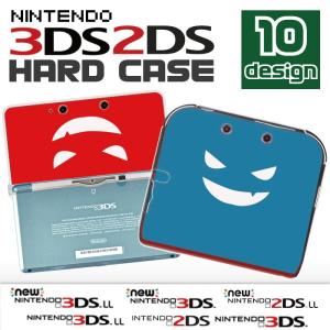 ニンテンドー 2dsケース new 3ds ll ケース カ...