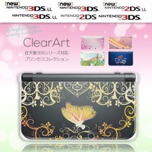 ニンテンドー New 3ds LL カバー 3ds LLケー...