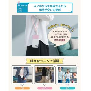 スマホ ネックストラップ 首掛け ストラップ ...の詳細画像1