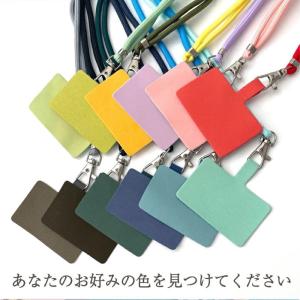 スマホ ネックストラップ 首掛け ストラップ ...の詳細画像5