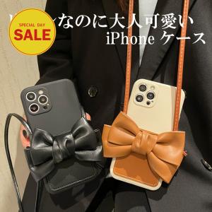 iPhone14 ショルダーケース iPhone13 ストラップ iPhone 13 pro  iPhone8 ケース iPhone7 カバー iPhone SE 第2世代 第3世代 スマホケース リボン 肩掛け｜dezicazi