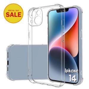 iPhone14 Plus ケース iPhone 14 pro iPhone13  iPhone 13 Pro Max スマホケース クリア 透明 TPU 耐衝撃 ソフト クリア カバー シンプル スタンダード｜dezicazi