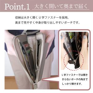 【Eliani公式】スマホショルダー スマホポ...の詳細画像4