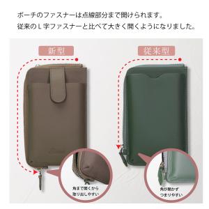 【Eliani公式】スマホショルダー スマホポ...の詳細画像5