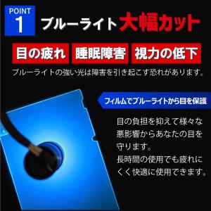 Nintendo Switch ケース (有機...の詳細画像3
