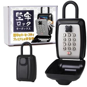 キーボックス 壁掛け型プラス keiden PS12 カギやカードの保管 : かぎ